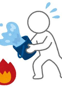 炎上覚悟の改革大作戦