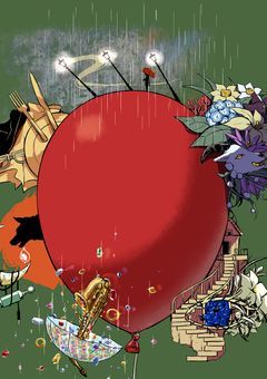 質問部屋というなの雑談部屋