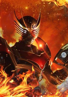 仮面ライダーThe Next Stage 〜終わりなき旅路〜