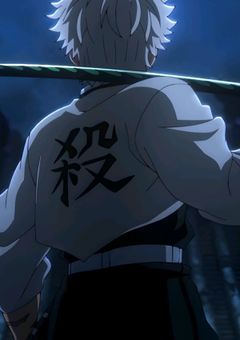 必ずお前を愛す＿