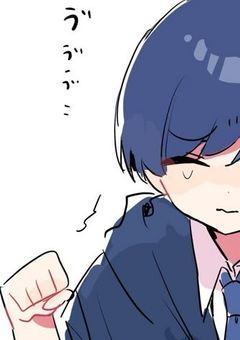 不良 ｻﾝ なんと 黒血 持ち でした  !?