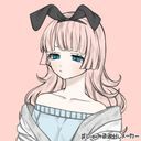 アリス