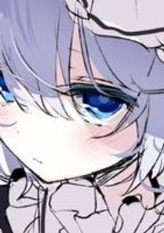 　　⋈　　人間なんて辞めちまえ　　