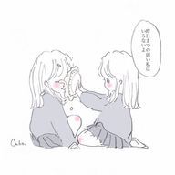 慧さんのアイコン画像