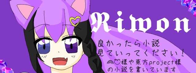 ãããððµ@äºæçš¿ããã®å£çŽç»å