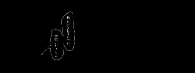 あおみそ さ ん 。気 分 投 稿、さんの壁紙画像