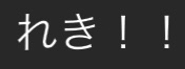 🐋✉️♡ 胡抹 靂 @サブでフォロバさんの壁紙画像