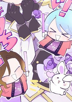 【Irxs】相方がオタクで同担拒否らしいです