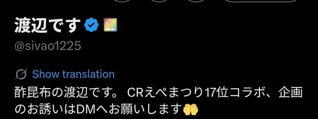 無音@うん、これが好きなのよさんの壁紙画像