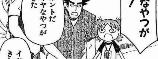  さんの壁紙画像
