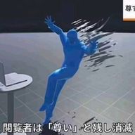  さんのアイコン画像