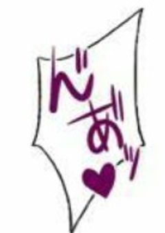 んあﾞｯ､､///♡【🔞】
