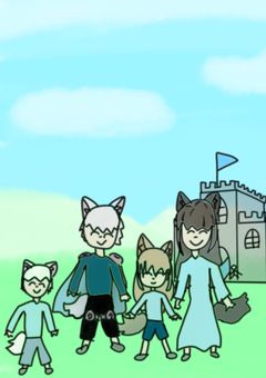 自殺して転生したら人狼界での最強騎士だった件