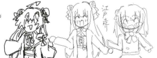 めろ #ぱれっと依存症さんの壁紙画像