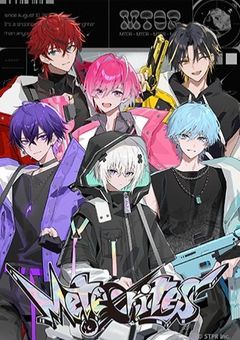 めておら、紅一点のわがままﾁｬﾝ