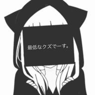 カピバラさんのアイコン画像