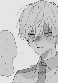 こんなのｯ本当の“私“じゃないｯ！