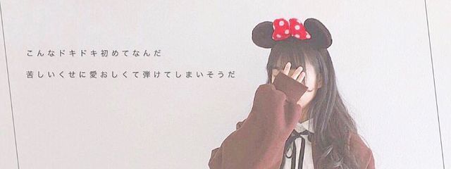 @🐻‍🎮さんの壁紙画像