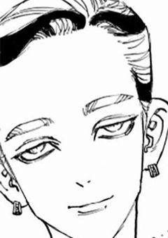 蘭ちゃんの嫁