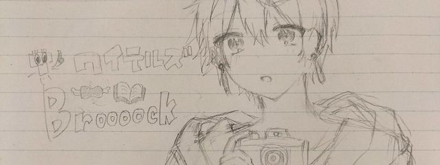 バムさんの壁紙画像