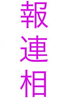 お知らせとかその他諸々