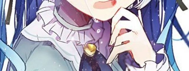 # 白蛇 そあん さんの壁紙画像