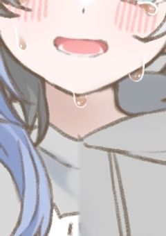 貴方と結ばれる日まで