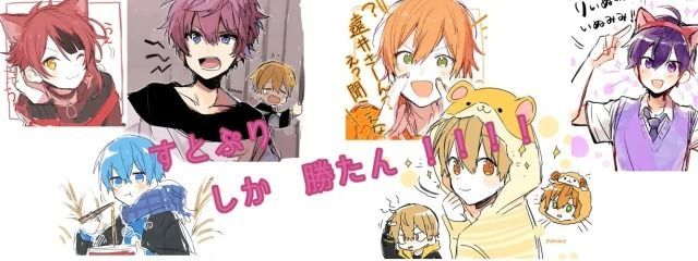不損 (仮)  裙さんの壁紙画像