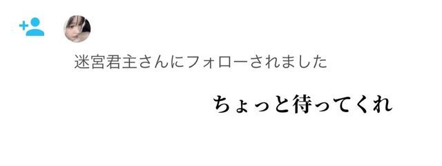 　さんの壁紙画像