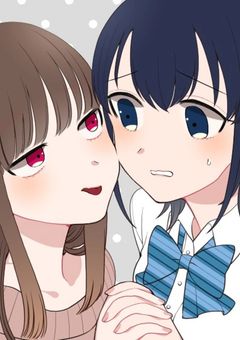 嫌いな生徒が、おかしいんです。