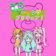 カモメ@Camome🕊️さんのアイコン画像