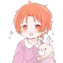 赤石　りうら