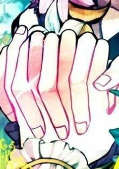 これはある女執事が愛されて幸せを得るまでの物語