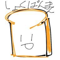 たわしさんのアイコン画像