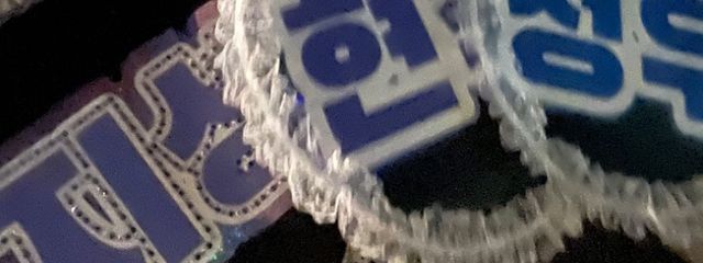 Chakiさんの壁紙画像