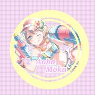 せいら🌱さんのアイコン画像