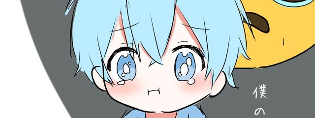 ちぃぬさんの壁紙画像