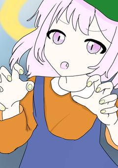 サ/バ/イ/バ/ー/。