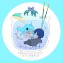 死鬼＆瑞里