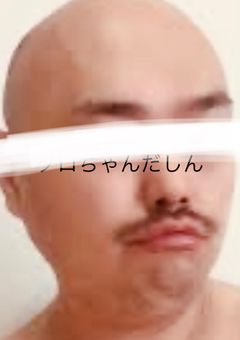 クロちゃんに恋をしてしまいました