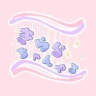 きらら。さんのアイコン画像