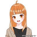 えと