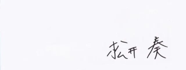 　𝓜 .さんの壁紙画像