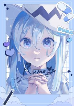 🌧️ルマの配信部屋🪄