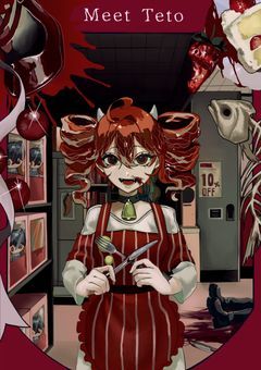 イラスト部屋