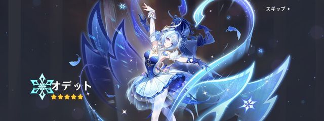 ゆまり さんの壁紙画像