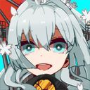 ━