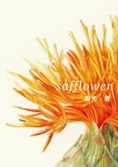 safflower
