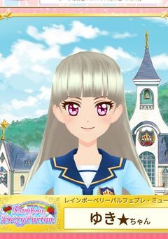 アイカツ🌟ゆきとすばる君！1期