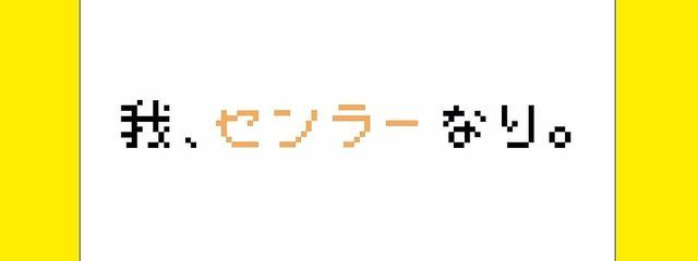 ☪歌姫☪ さんの壁紙画像